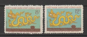 1960 Nordvietnam Briefmarken Dragon Scott # 140-141 postfrisch - Bild 1 von 1