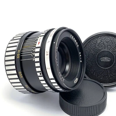 ⭐ Perfect condition ⭐ HELIOS 44-2 f2/58mm (BelOMO) Made in former Soviet Union 2 - Image 1 of 4