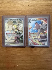 Lillies Ribombee und Lycanroc IRs reisen zusammen - Bild 1 von 2