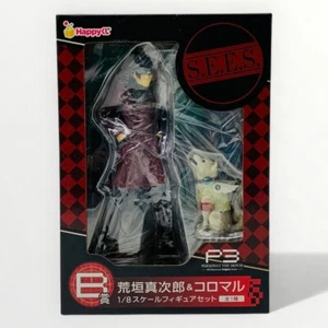 Figura Persona 3 Aragaki Shinjiro & Koromaru 1/8 Feliz Premio Kuji B Japón - Imagen 1 de 8