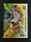 2022-23 Select Giannis Antetokounmpo Gold Checkerboard Unstoppable 10/10 = 1/1