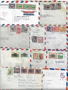ARABIA SAUDITA AÑOS 70 80 COLECCIÓN DE 10 CUBIERTAS DE CORREO AÉREO COMERCIAL CON VARIOS - Imagen 1 de 1