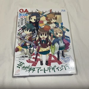 Geijutsuka Art Design Class Blu Ray Box Set  Anime Disc Rare Japan Import OOP - Picture 1 of 8