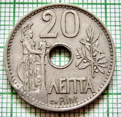 GREECE KINGDOM GEORGE I 1912 20 LEPTA, OWL ON AMPHORA & OLIVE BRANCH dent on rim - Image 1 of 4