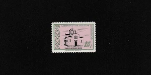 Panama Stamp Scott 441H MNH - Picture 1 of 1