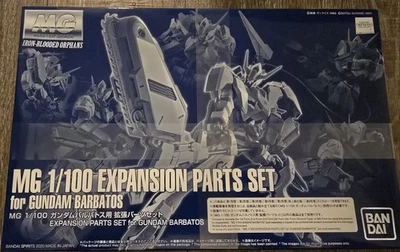 Bandai MG 1/100 Expansion Parts Set for Gundam Barbatos – Brand New - Image 1 of 2