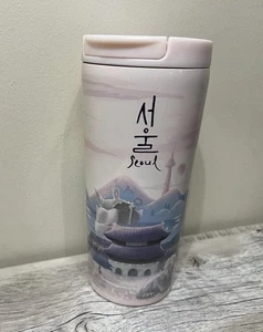 Bicchiere Starbucks Korea Seoul City Tour 12 once (355 ml) edizione limitata tazza caffè - Foto 1 di 4