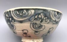 Chinese Ming Dynasty Swatow Bowl, Binh Thuan Shipwreck