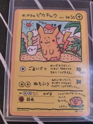 Pokemon Ooyama's Pikachu No.025 JPN Vending Series 3 Promo 1998 Japanese - Imagen 1 de 3