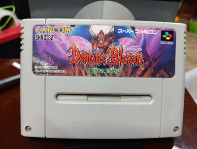 demon's blazon /demons crest . super famicom - Image 1 of 2
