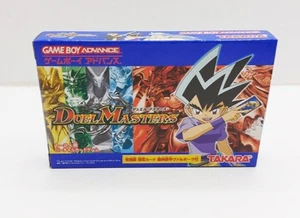 Duel Masters GAMEBOY ADVANCE JAP VERSION - Picture 1 of 14