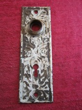 ANTIQUE ORNATE 2 3/4" x 5 1/2" DOOR KNOB BACKPLATE