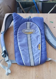 CAMELBAK SKEETER, LAVENDER, HYDRATION PACK, NO BLADDER - Picture 1 of 2