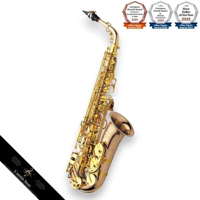 YANAGISAWA A-WO20 Elite Professional Altsaxophon Bronze Messing JP AWO20 Selten - Bild 1 von 4