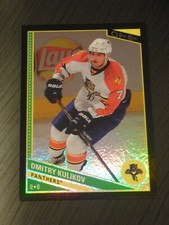 2013/2014 O-Pee-Chee Black Rainbow/100 1-300 U PICK