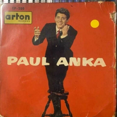 1961 Pop Christmas 7" EP- Paul Anka - Jingle bells -Rare Israeli 1 st. pressing - Image 1 of 3