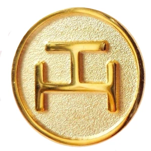 Insignia prendedor dorado de masonería masónica triple tau Royal Arch - Imagen 1 de 3