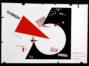 El Lissitsky - Batti il Bianco Cor il Cumoo, 1920 - 1980's - Serigraphi & Offset - Picture 1 of 6