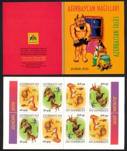 AZERBAIJAN 2010 Europa LB MNH** - Picture 1 of 1