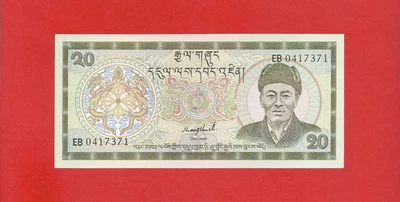 Bhutan 20 ngultrum 1992 pick #16b Uncirculated - Image 1 of 2