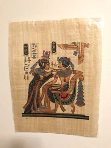 Echtes ägyptisches Papyruspapier handbemalt 17 Zoll x 13 Zoll - Bild 1 von 2