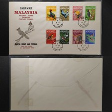 Malaysia 1965 FDC 8V Colourful Birds Sibu Sarawak