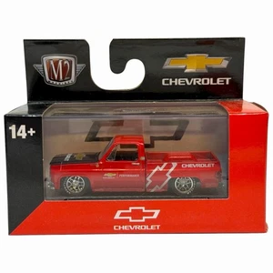 M2 Machines Squarebody 1/64 Custom Boxed 1of 1 1979 Silverado Mijo Rare From Set - Picture 1 of 2