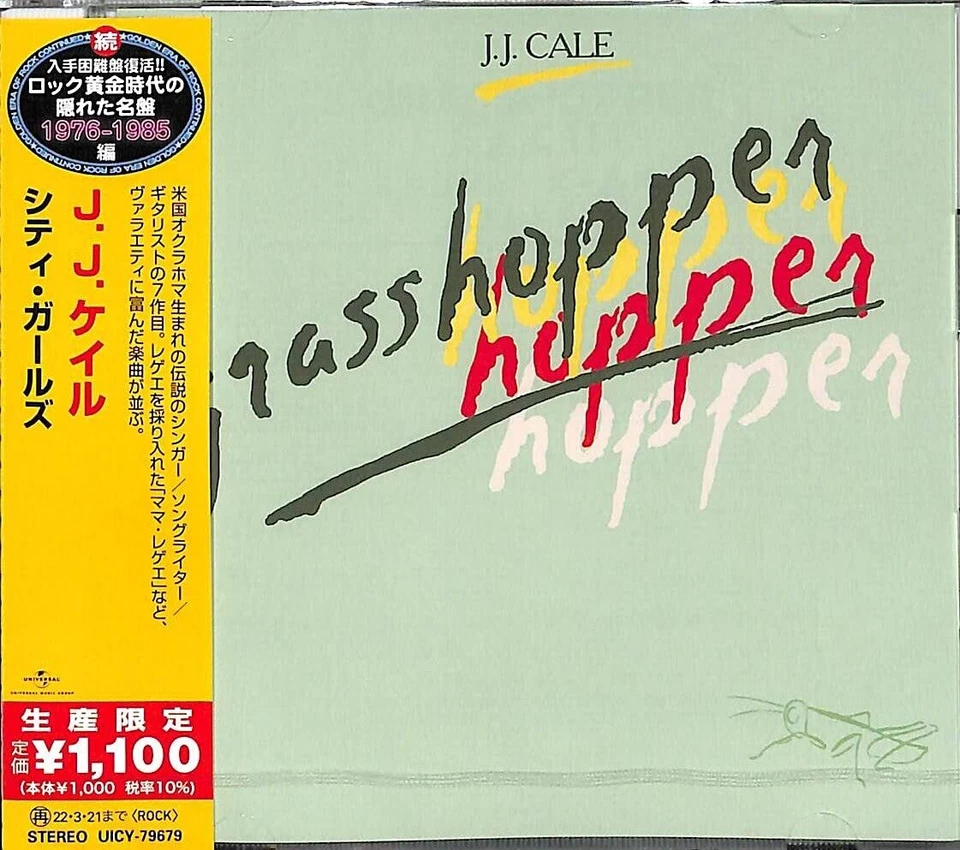 [CD] Grasshopper Limited Edition J.J. Cale UICY-79679 Rock Masterpiece 1976-1985 - Image 1 of 1