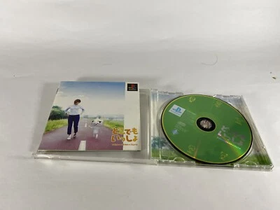 PS1 Doko Demo Issyo Dokodemo issyo Sony PlayStation 1 PS1 Japan JP Game - shiro  - Image 1 of 4