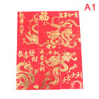 6Pcs 2024 Dragon Year Red Envelope For New Year Decoration Money Bag Ma