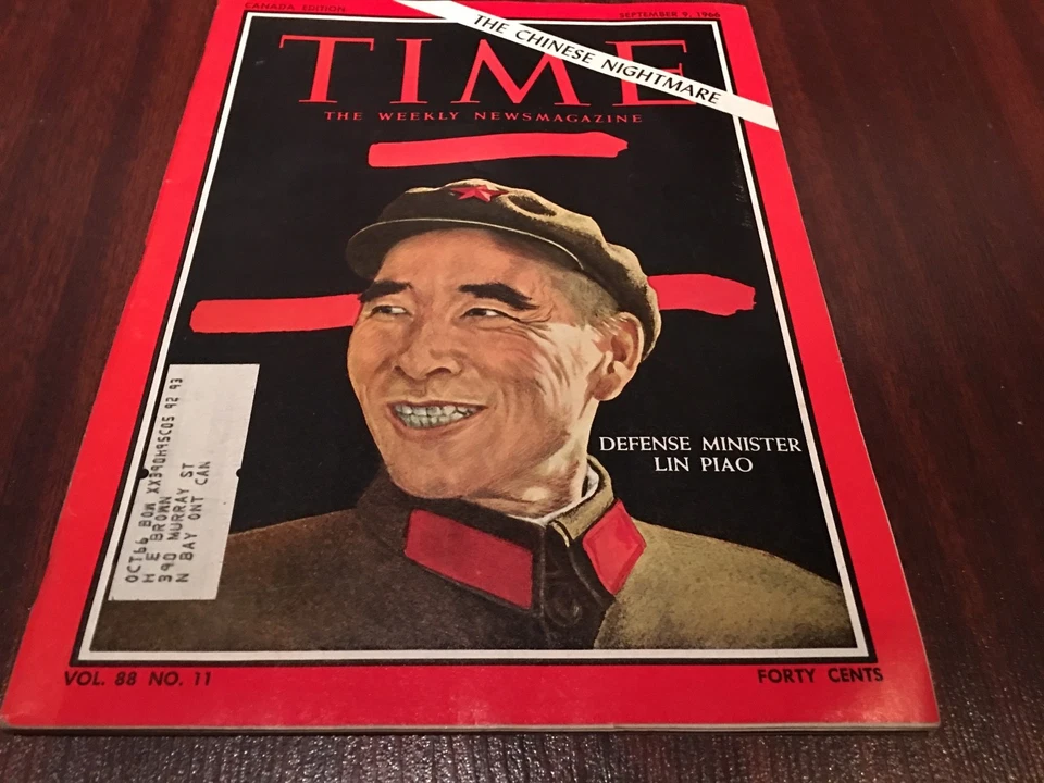 TIME Magazine 1966 ,September 9, Defense Minister Lin Piao The Chinese Nightmare - Image 1 of 1