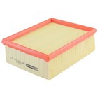 Omnicraft Air Filter For PEUGEOT 206 1.4 Petrol 1998-2012 2133043