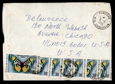 DR WHO 1986 CAMERÚN MARIPOSA FUNDONG A EE. UU. M63202 Foto 1 de 2