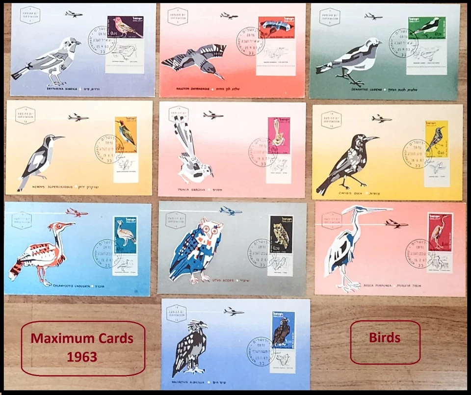 Israel 1963 10X Maximum Cards, "Birds". The Whole Series. - Image 1 of 1