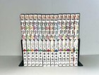 Kemono Jihen Vol.1-14 ese Manga Comic Anime