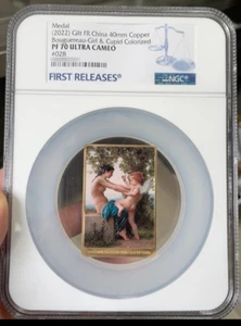 CCCCCC - Picture 1 of 1