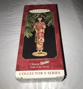 1997 Chinese Barbie Hallmark Dolls of the World Ornament 4” Inches Tall - Picture 1 of 4