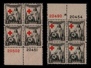 702 Top & Lower RED CROSS MARGIN BLOCKS OF FOUR MNH SEE PHOTOS Lot O-672 - Picture 1 of 1