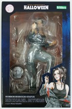Kotobukiya Movies Bishoujo Statues - 1/7 Scale Halloween Michael Myers IN STOCK