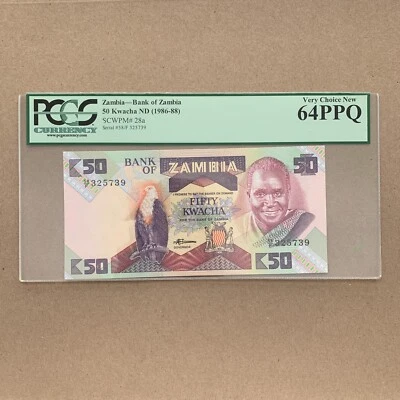 Certificated Zambia 50 Kwatcha Banknote. Zambian Currency PCGS 64 Money - Image 1 of 4