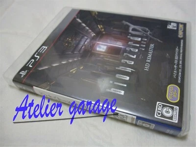 USED S1 Mint World Language Support Ver SONY PS3 Biohazard Zero 0 HD Japanese - Image 1 of 4