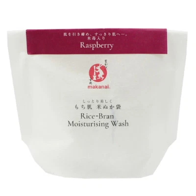 Made in JAPAN Makanai Cosmetic Rice bran Massage wash bag (Raspberry) 27g - Image 1 of 3