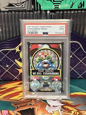 PSA 9 Venusaur Fushigibana Sealdass Prism 1997 Japanese Pokemon Rare Vintage - Image 1 of 2