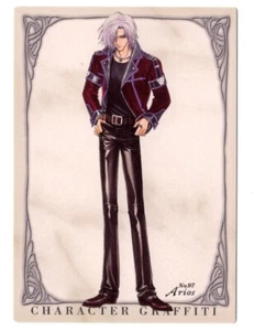 NO.97 special trading card vol.3 Koi suru Tenshi Angelique anime Koisuru Arios - Picture 1 of 2