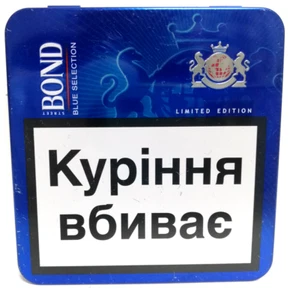 Bond Street Collectible Cigarette Pack Tin Box Limited Edition - Picture 1 of 20