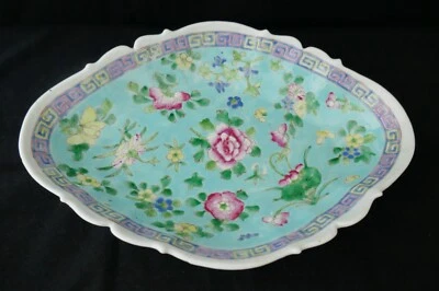 Plato de servir con patas de exportación chino vintage turquesa flores rosa familiar Foto 1 de 4