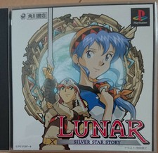 Lunar Silver Star Story PS1 Japan Import