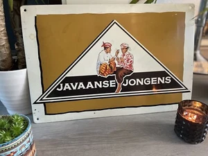 ▲ SCHILD - Javaanse Jongens - Reliefprägung - 59 x 39 VINTAGE RAR SELTEN ▲ - Bild 1 von 12