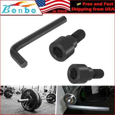 Сменные шестигранные болты для олимпийских брусков, завитков, трицепсов и гантелей - Изображение 1 из 4
