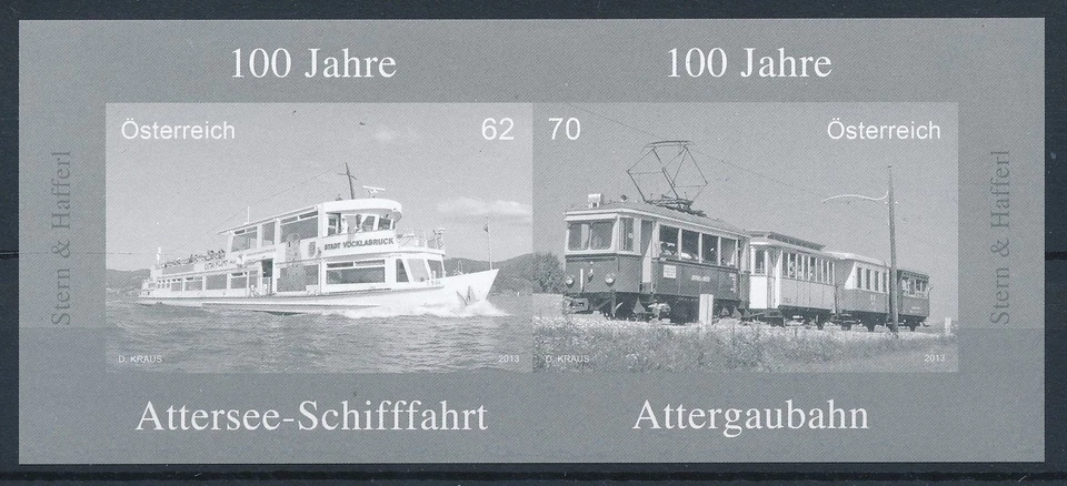 [113316] Austria 2013 trenes ferroviarios Eisenbahn Imperf. Hoja Estampado Negro MNH Foto 1 de 1